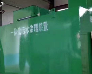 博山卫生间测漏水